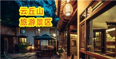 我要看靠逼录像