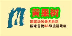 大鸡巴用力插小骚逼视频